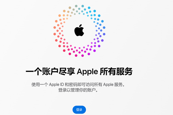 灵璧iPhone维修中心分享iPhone下载应用时重复提示输入账户密码怎么办 