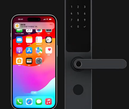 灵璧iPhone维修站分享在iPhone上使用家庭钥匙开启智能门锁 