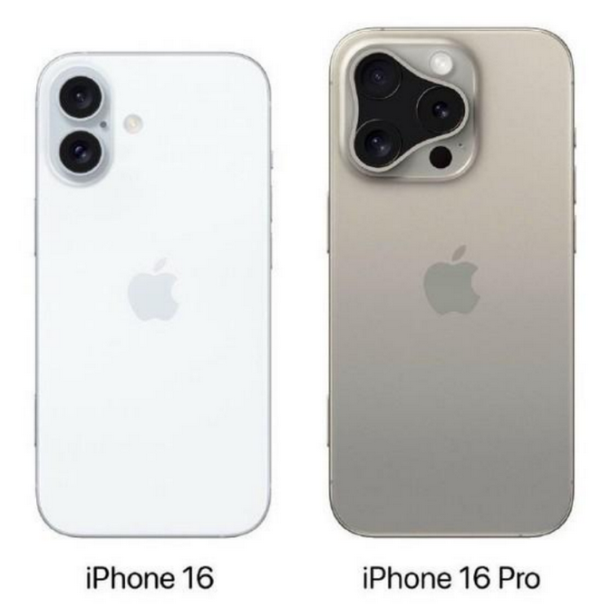 灵璧苹果16维修网点分享iPhone16系列提升明显吗