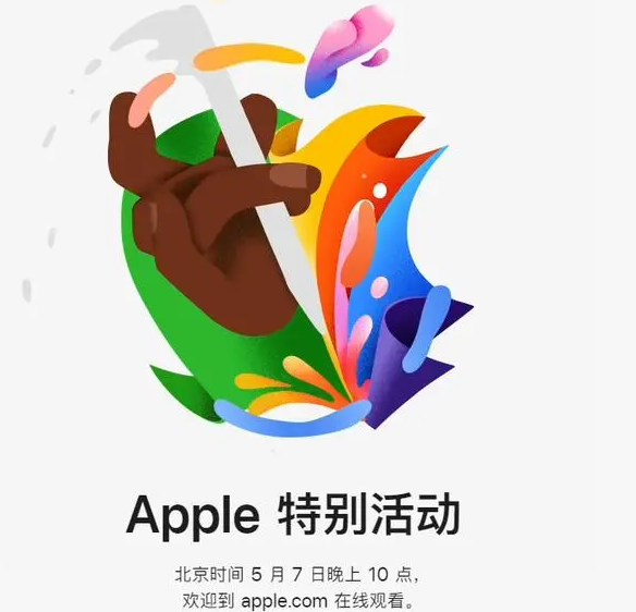 灵璧灵璧ipad维修服务点分享新款iPad Pro和iPad Air要来了