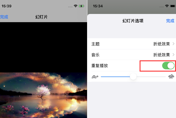 灵璧苹果14维修店分享iPhone14相册视频如何循环播放