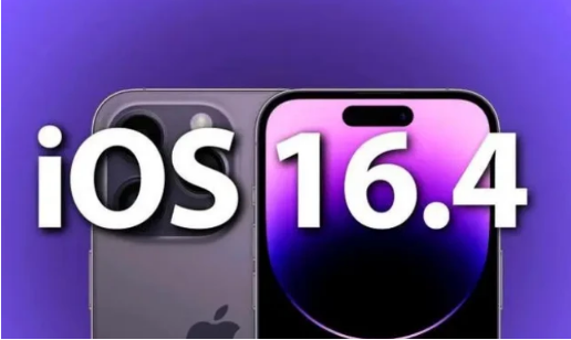 灵璧苹果14维修分享：iPhone14可以升级iOS16.4beta2吗？ 