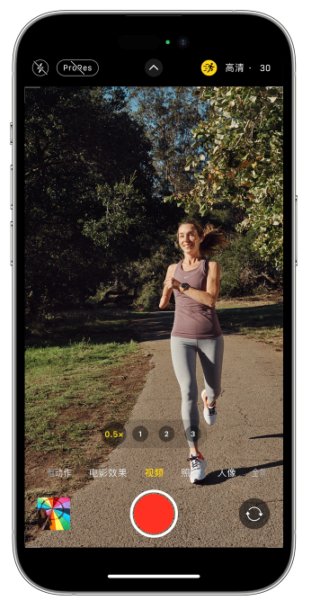 灵璧苹果14维修店分享iPhone 14 机型使用“运动模式”拍摄更稳定的视频 