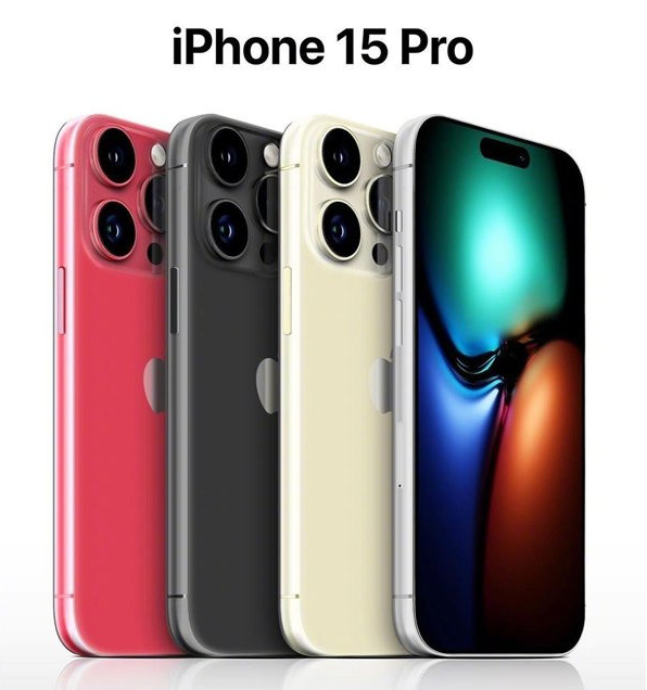 灵璧苹果维修网点分享iPhone 15 Pro长什么样 