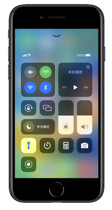 灵璧苹果14维修分享苹果iPhone 14 Pro手电筒开启方法 