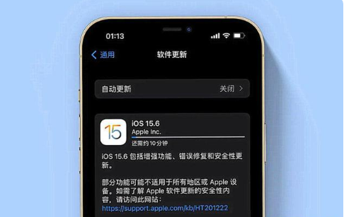 灵璧苹果手机维修分享iOS 15.6续航怎么样 