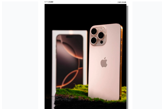 灵璧苹果手机维修分享iPhone 16 Pro Max换电池 