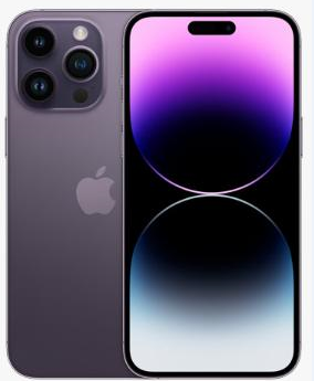 灵璧苹果维修点分享iPhone 14 Pro有电自动关机故障 