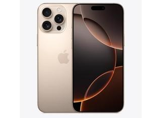灵璧苹果维修点分享iPhone 16 Pro Max自动关机的不同应对情况 
