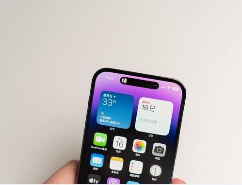 灵璧苹果维修点分享iPhone 14 Pro Max锁屏密码玩机手册 