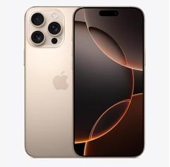 灵璧苹果维修点分享iPhone 16 Pro Max锁屏密码知识点 