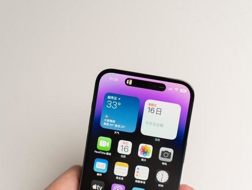 灵璧苹果维修点分享iPhone 14 Pro手机黑屏多类诱因 