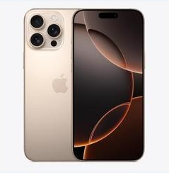 灵璧苹果维修点分享iPhone 16 Pro Max黑屏小众问题解析 