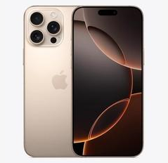 灵璧苹果维修点分享iPhone 16 Pro Max发烫多重诱因解析 