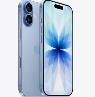 灵璧苹果维修点分享iPhone 17发烫隐藏诱因解析 